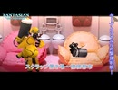 【FANTASIAN Neo Dimension】スクラップ置き場~機械都市(キーナとシャルルの関係判明!) Part 10【ネタばれあり】