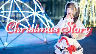 【べ〜ぬ】クリスマス・ストーリー【踊ってみた】