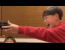 ホモと見る悪いことはしてないけど何故かムカつく子供