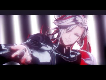 【MMD刀剣乱舞】道誉一文字でINTERGALACTIA