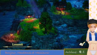 大学講師が英語で進める『ドラゴンクエスト3　HD-2D版』(22) フルートなのかオカリナなのか……