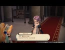 自由気ままにマリーのアトリエRemake実況　その１２