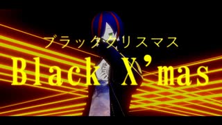 【一人で歌ってみた】ブラッククリスマス／After the Rain(Covered by Vecpoly Game V2)【Vecpoly Game V2】