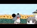 カツアゲ☆