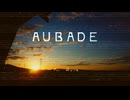 aubade - 弓絃