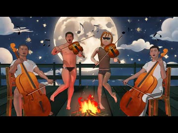 淫ク☆ファミリーでYAJU&amp;Uダンス！