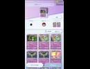 ポケモンカードポケット名バトル：セレビィexデッキの熱いミラー対決！【ポケポケ】