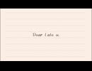【ナースロボ_タイプT】Dear xxxx u.
