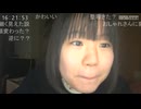 オオマユ。5キロ痩せてオサレになった