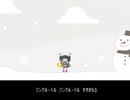 【UTAUカバー】ジングルベル【束音ロゼ】