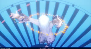 「 フラガリアメモリーズ MMD」ザムザ 「モデル分布」