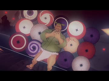 【ＭＭＤ】極楽浄土【スイカ式ずんだどん】