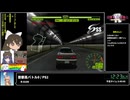 RTA in biim 2024 winter 首都高バトル0　後半