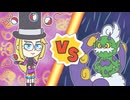 【ポケマスEX】レジェンドバトル：トルネロスVH　セイボリー単騎でクリア【LB単騎】