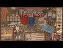 【Backpack Battles】装備を購入し、整理して戦い抜くローグライクゲームが楽しすぎた…！【169戦目レンジャー㉝】