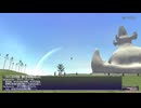 カッパのFF11生活S163　人体強化の術！