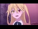 魔王2099 #11「女神降ろし」