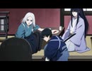 青のミブロ　第10話　最弱の将軍