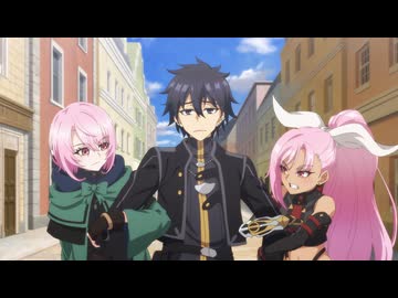 嘆きの亡霊は引退したい 第13話「何が何でも落札したい」