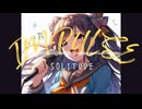impulse feat.重音テトSV