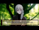 【dieさん陣営】顔合わせでもノリノリなdieさん陣営の「インスマス」Part4【シノビガミ】