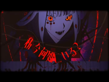 12Bells
