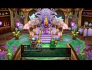 ＃18【HD-2D版『ドラゴンクエストIII　そして伝説へ…』】