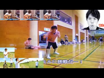 10万円あげるよ！!