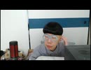 ニンポー（千代豊和）　クリスマスに髪切ってきた