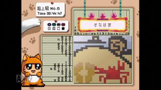 【実況】おーちゃんのお絵かきロジック #144(超上級6)