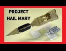 【DIY】「プロジェクト・ヘイル・メアリー」の宇宙船ブリップAを作ってみた!