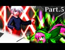 【mugen】第二回狂vs神 チーム大会 Part.5