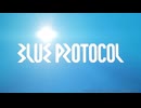 BLUE PROTOCOL メインテーマ フェステの歌合成バージョン