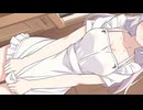 紲星あかりの裸エプロンで太ももを……♡♡♡