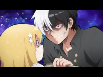 婚約破棄された令嬢を拾った俺が、イケナイことを教え込む　第2話　イケナイストレス解消法