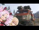 メリークリスマス！！！！（2024）