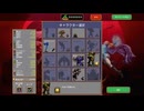 【Vampire Survivors】1.2万個の金の卵を食べ終わった魔神が一万年計画の実行を開始