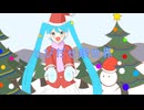 とびだせ銀世界 (feat. 初音ミク)