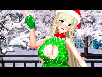 クリスマスのノノミさん