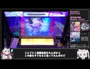 【CHUNITHM】ねこみみのCHUNITHMプレイ日記 Part1