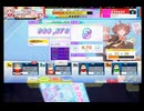 手元ではないんですが・・・　アイドル　全国対戦1st