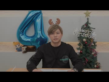 早い者勝ち　竹内栄治　ゼロ職　ブロマイド　全30種コンプ　セット　2024年 アーカイブ第49回 part1】竹内栄治のゼロから職人 - ニコニコ動画