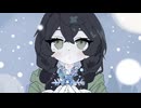 冬結晶/花隈千冬