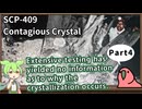 【英語でSCP_音読練習】SCP-409  伝染性の水晶【Part4】