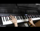 『ベビ・デビ』を弾いてみた - CULUA