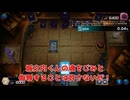 【遊戯王マスターデュエル】【VOICEVOX実況】俺得決闘記843【DC-1st】