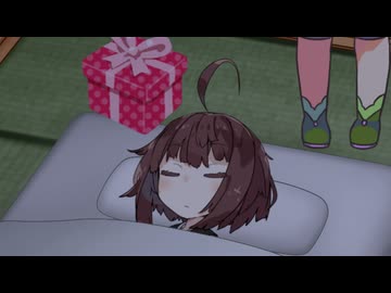 （きりたん、メリークリスマスなのだ）