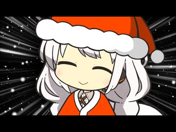 あかりサンタがやってきた！【VOICEROID劇場】