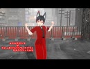 【#VRMLiveViewer】みやびやサンタがラミィズバリバリワークアウトをカラクリってみた　