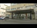 ６０歳の男性が約１億２０００万円だまし取られる　警察官名乗る男から「あなたを連続強盗事件の主犯格として捜査している」